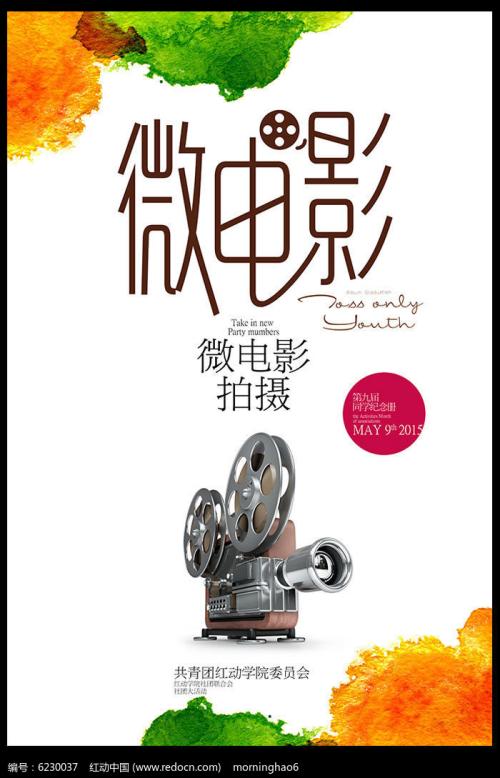 北京化工大学毕业证丢了怎么办